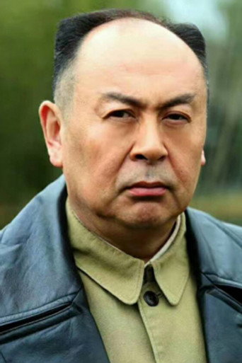Portrait of Gu Wei