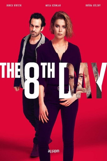 The poster for Season 1