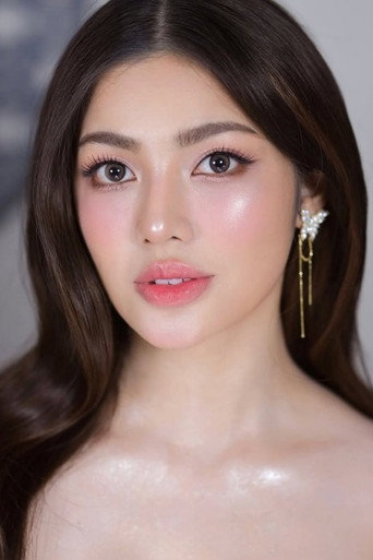 Portrait of Jane De Leon