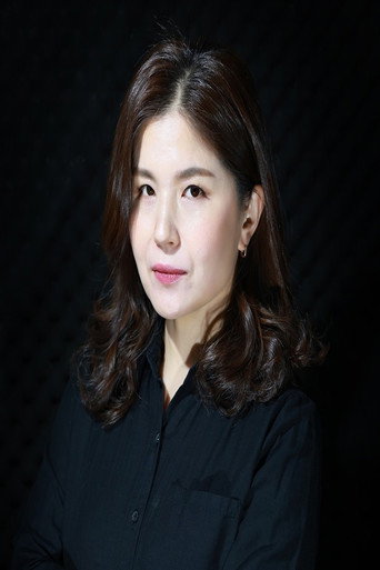 Portrait of Choi Yoon-kyung