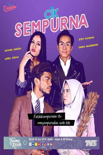 The poster for Season 1