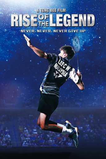 Poster for Lee Chong Wei: Rise of the Legend