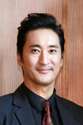 Portrait of Shin Hyun-jun