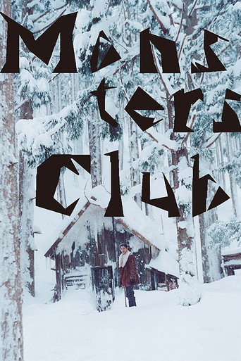 Poster for Monsters Club