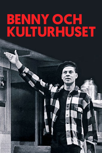 Poster for Benny och kulturhuset