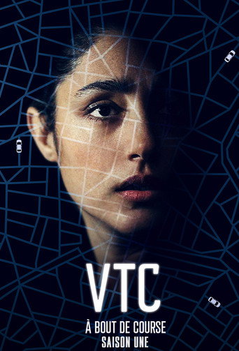 The poster for Season 1