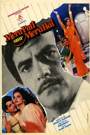 Poster for Mera Pati Sirf Mera Hai