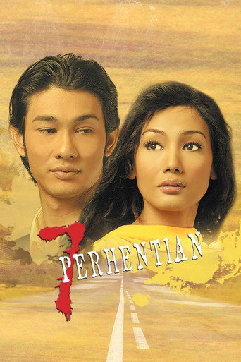 Poster for 7 Perhentian