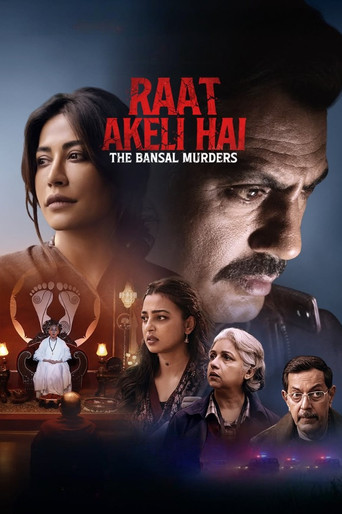Poster for Raat Akeli Hai - The Bansal Murders
