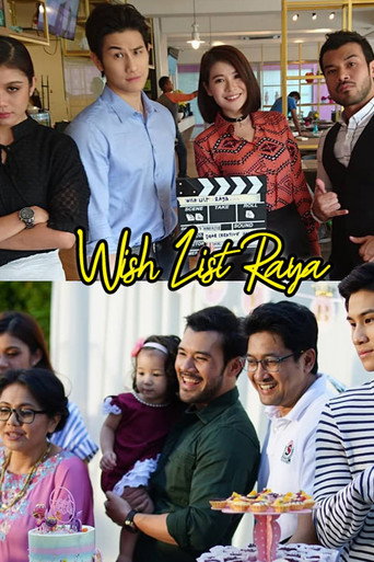 Poster for Wish List Raya