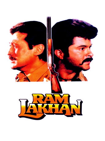Poster for Ram Lakhan