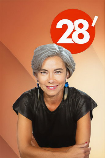 The poster for Season 1