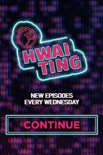 The poster for Season 1
