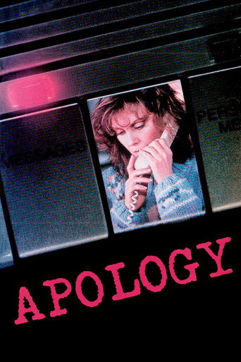 Poster for Apology