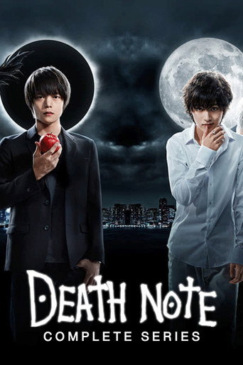 The poster for Season 1