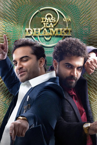 Poster for Das Ka Dhamki