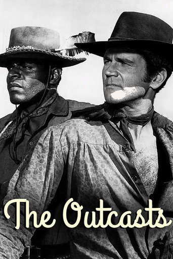 The poster for Season 1