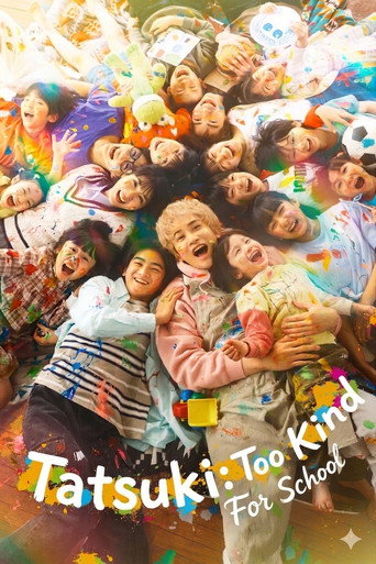 Poster for Tatsuki: Too Kind for School