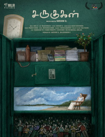 Poster for Withering