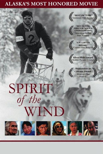 Poster for Spirit of the Wind