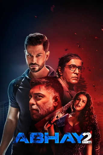 The poster for Season 2