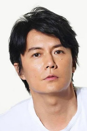 Portrait of Masaharu Fukuyama