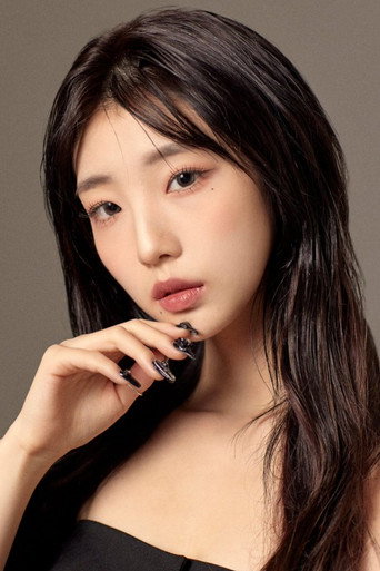 Portrait of YeoJin