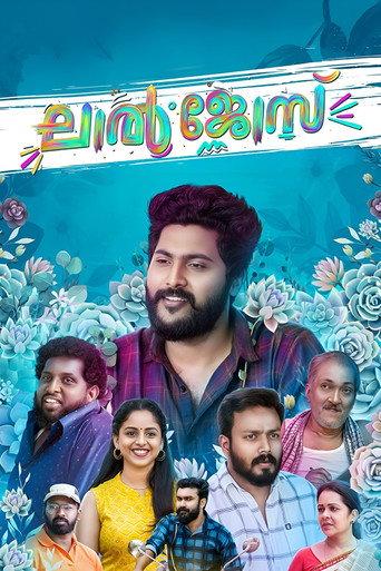 Poster for Lal Jose