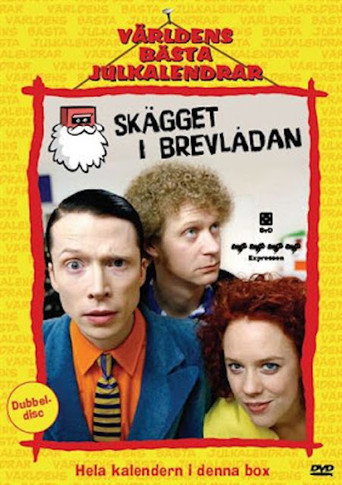 The poster for Season 49