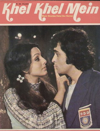 Poster for Khel Khel Mein