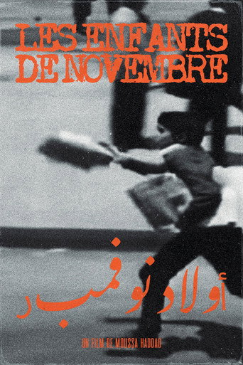 Poster for Les Enfants de Novembre