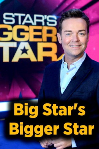 Poster for Big Star's Bigger Star