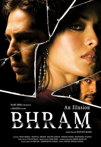 Poster for Bhram: An Illusion