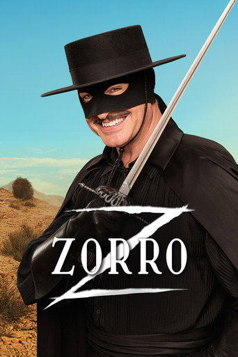 The poster for Miniseries