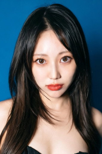 Portrait of Han Su-ji