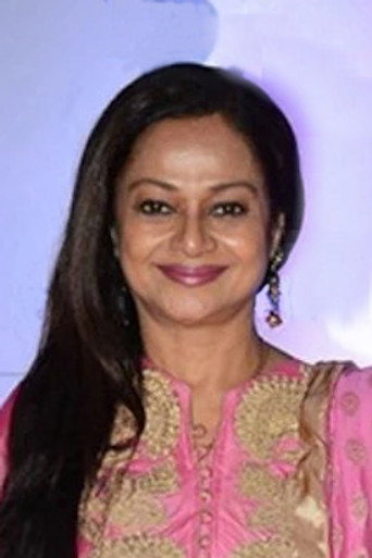 Portrait of Zarina Wahab