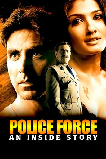Poster for Police Force: An Inside Story