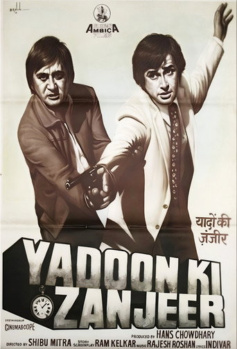 Poster for Yaadon Ki Zanjeer