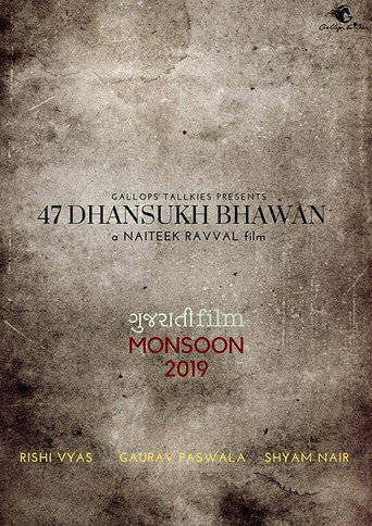 Poster for 47 Dhansukh Bhawan