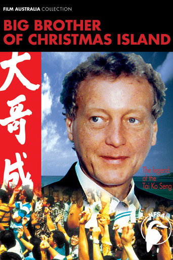 Poster for Big Brother of Christmas Island