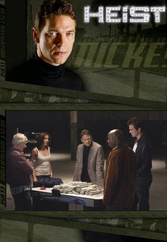 The poster for Season 1
