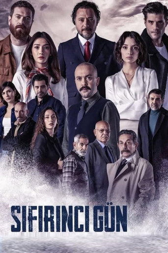 The poster for Season 1