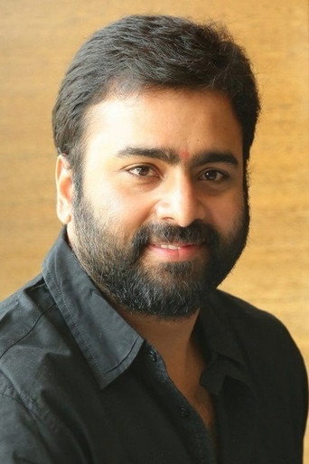 Portrait of Nara Rohith