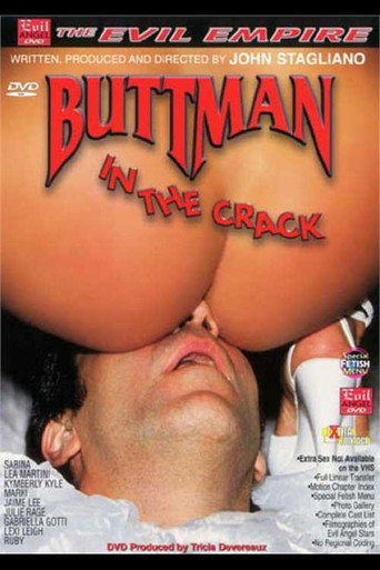 Poster for Buttman In The Crack