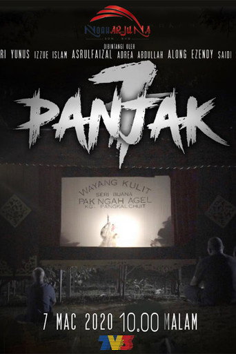 Poster for Panjak 7