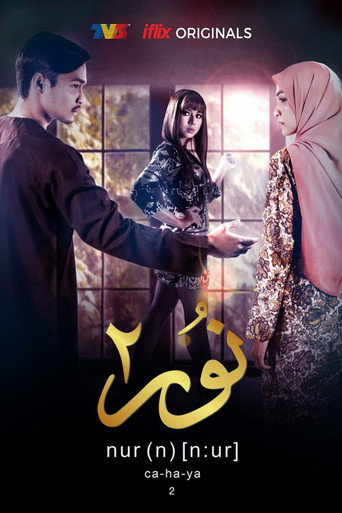 The poster for Season 2