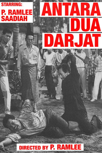 Poster for Antara Dua Darjat