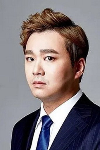 Portrait of Seo Jae-kyeong
