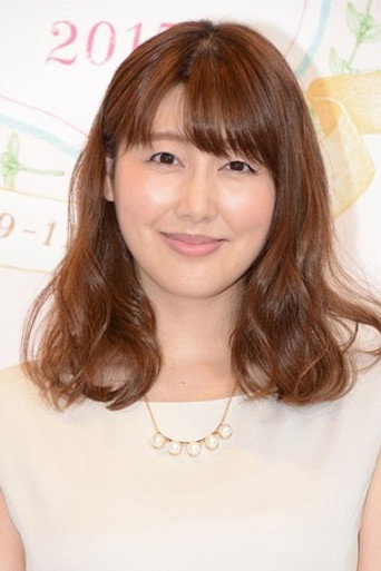 Portrait of Megumi Yasu