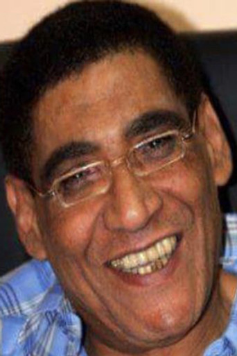 Portrait of Youssef Eid